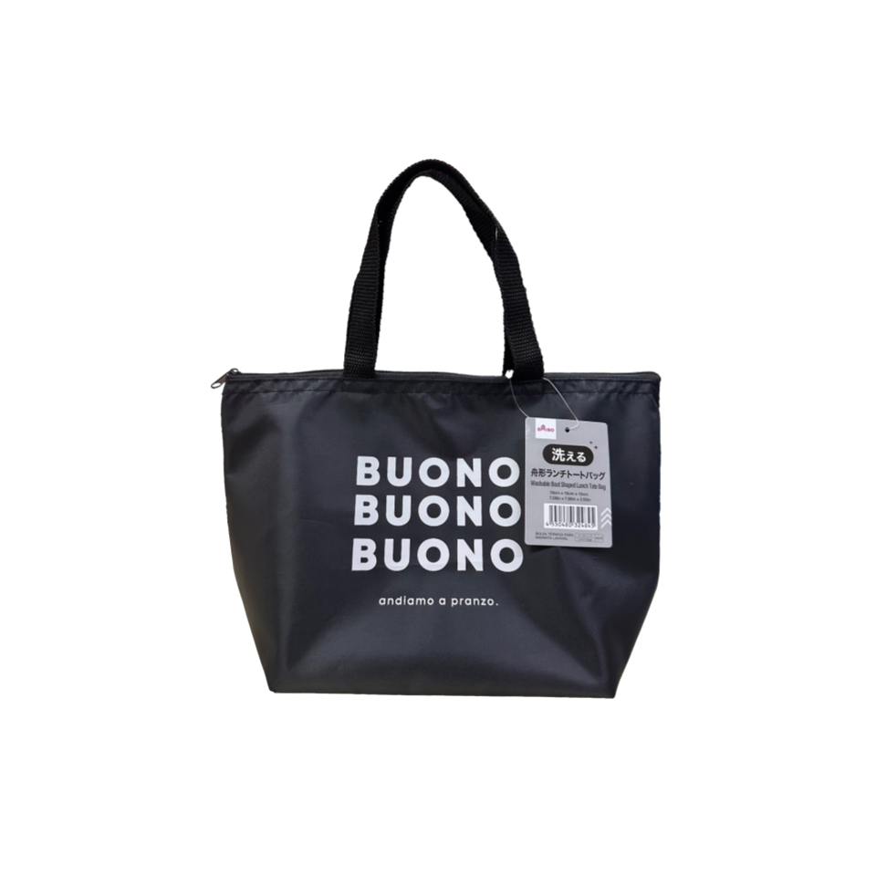 Washable Boat Shaped Lunch Tote Bag