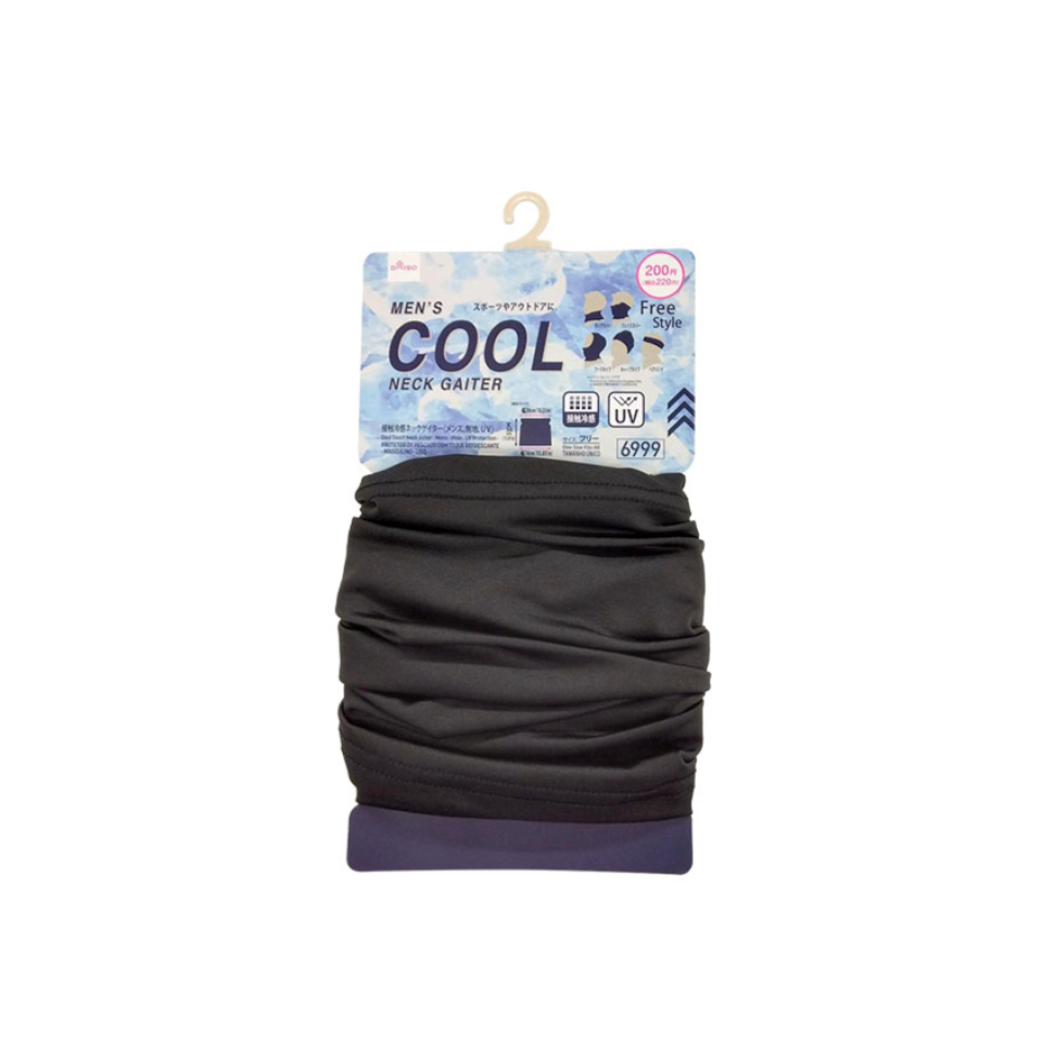 Cool Touch Neck Gaiter Mens Plain UV Protection