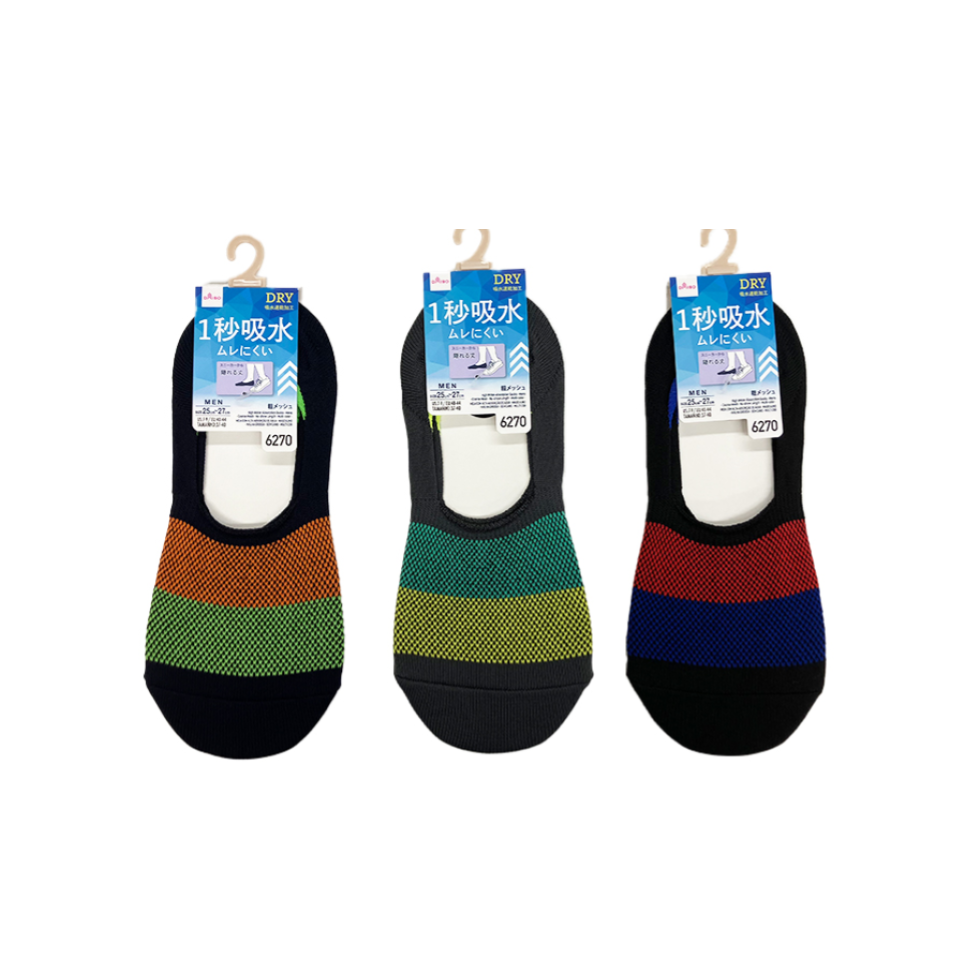 High Water Absorption Socks Mens Coarse Mesh