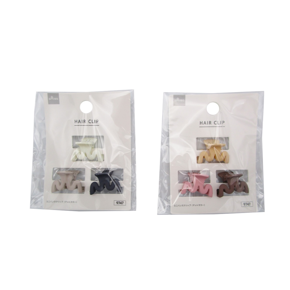 Mini Claw Clip Matte Color