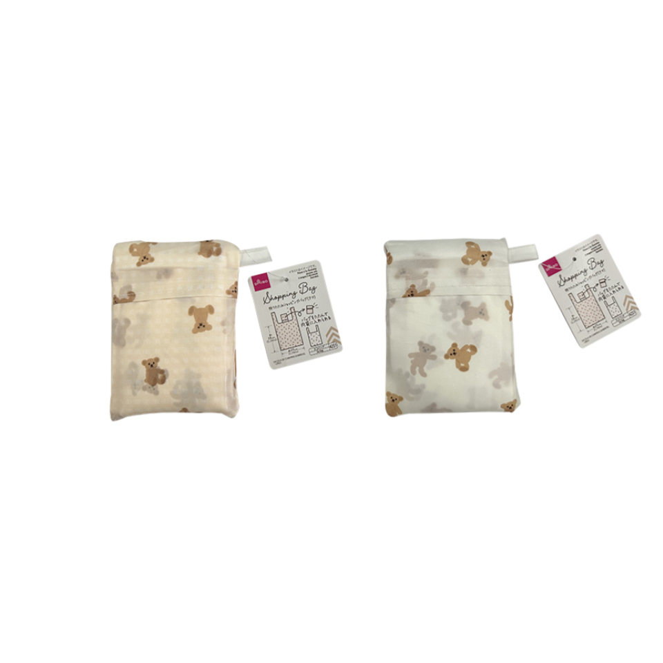 Foldable Shopping Bag Bear