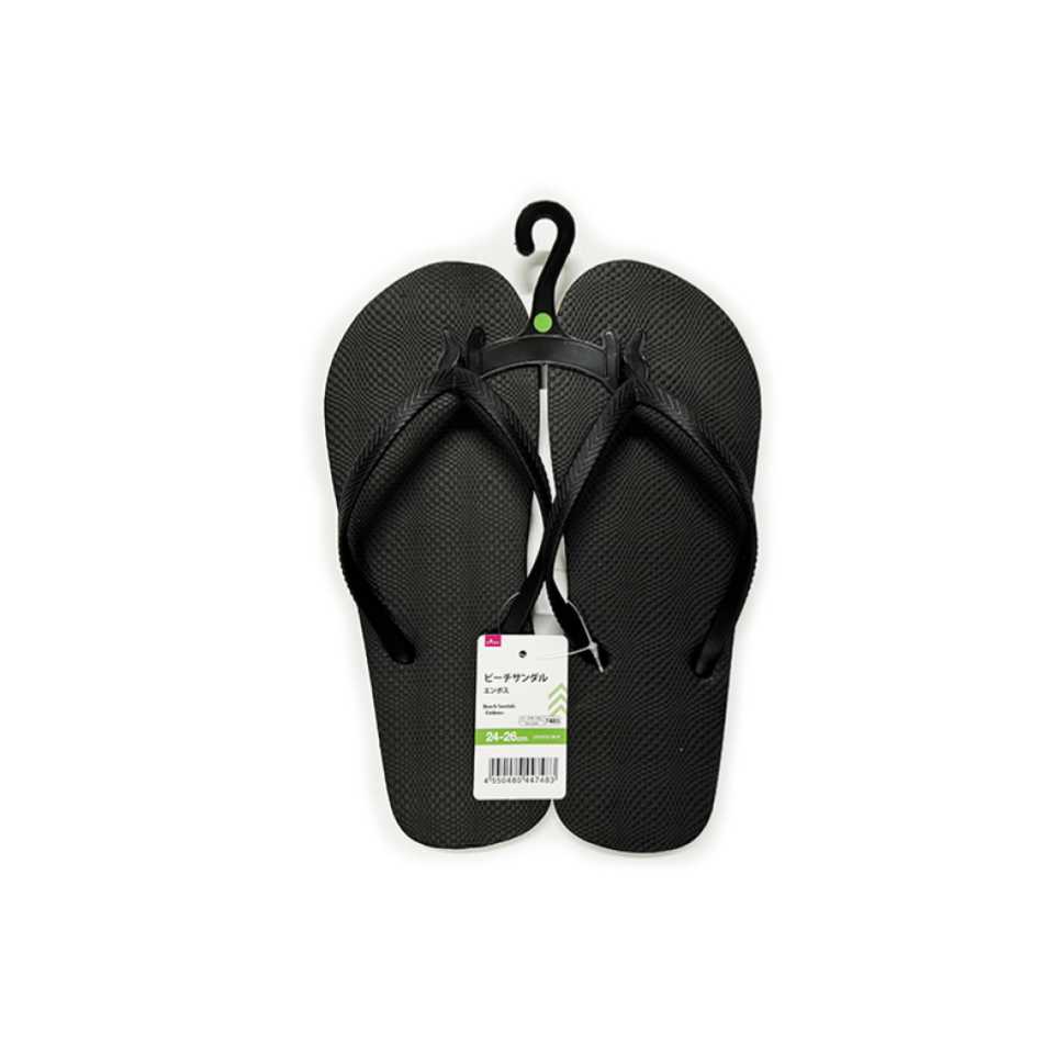 Beach Sandals Emboss EU 38-41