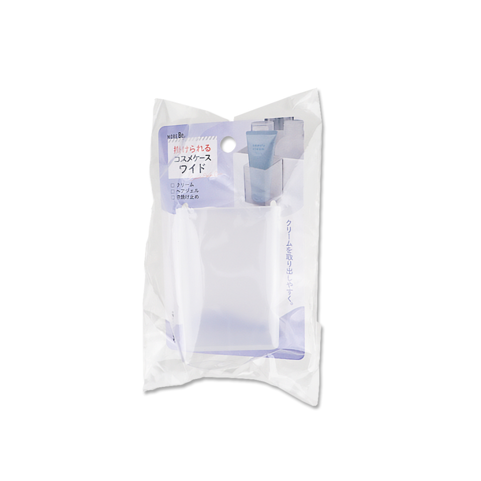 Cosmetic Storage Holder Wide