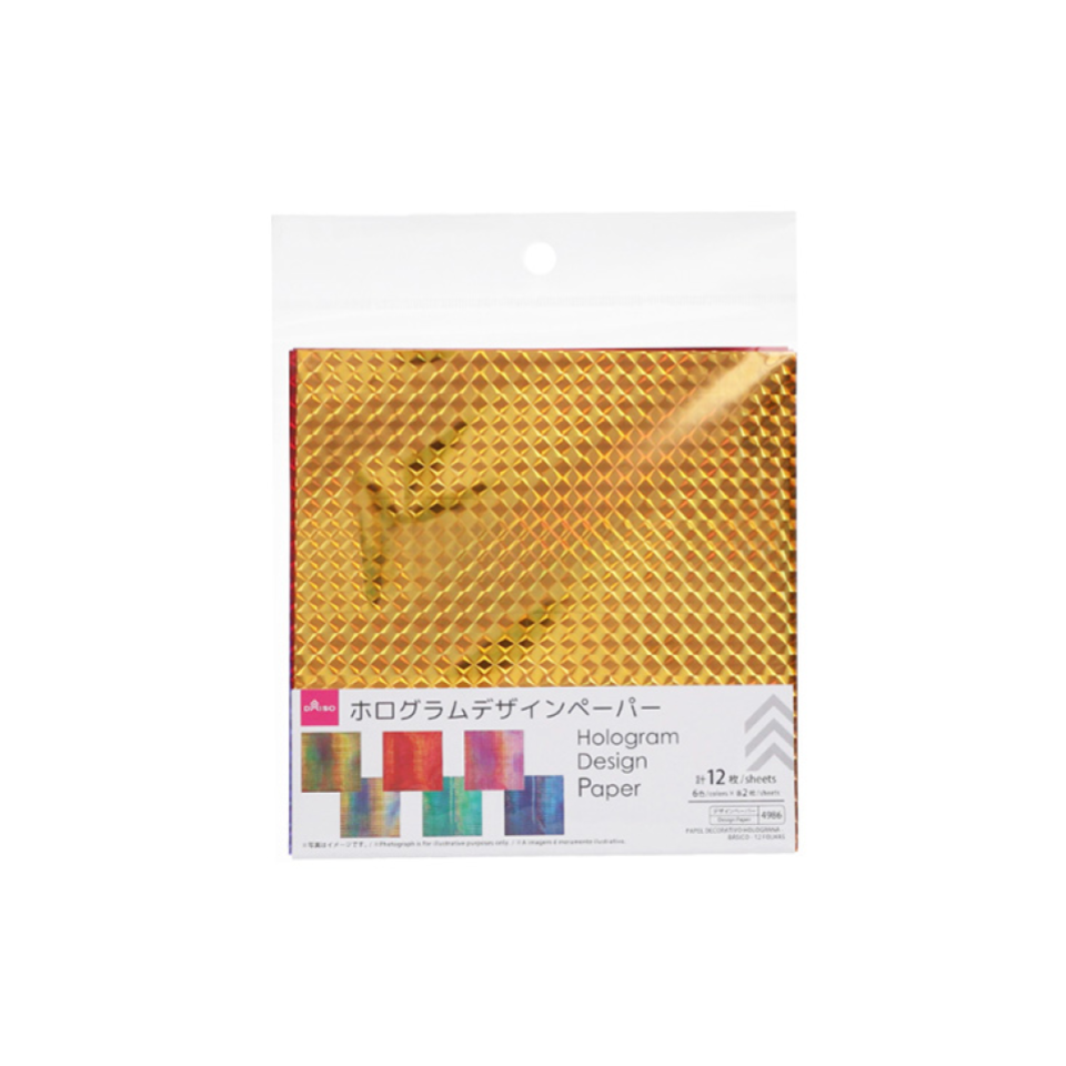 Hologram Design Paper Basic