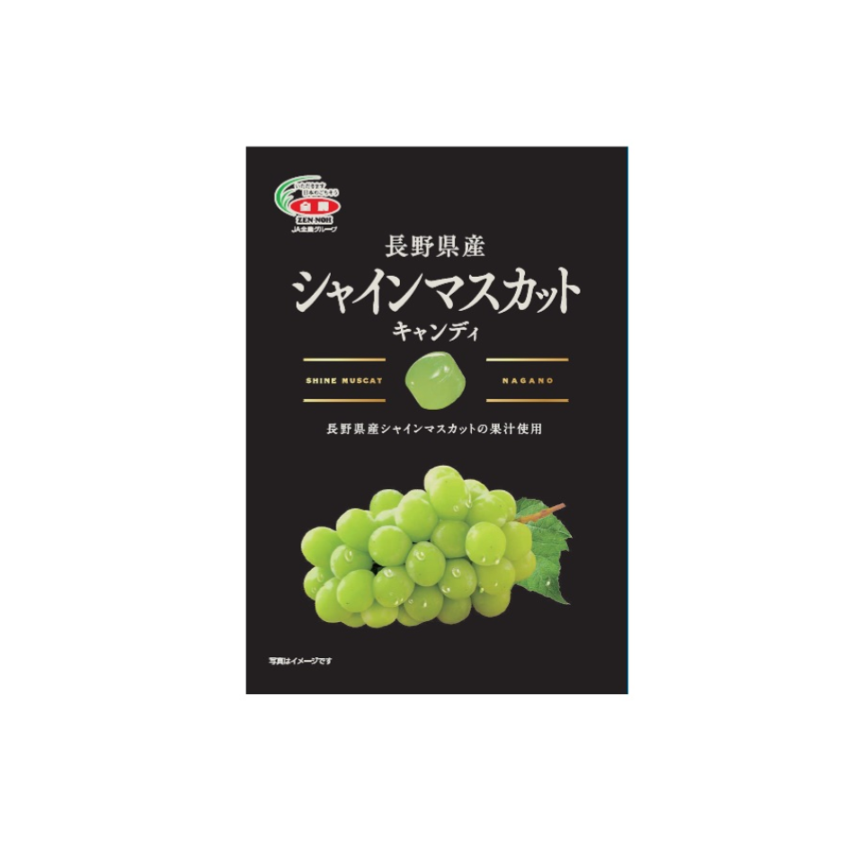 Zen-Noh Shine Muscat Candy