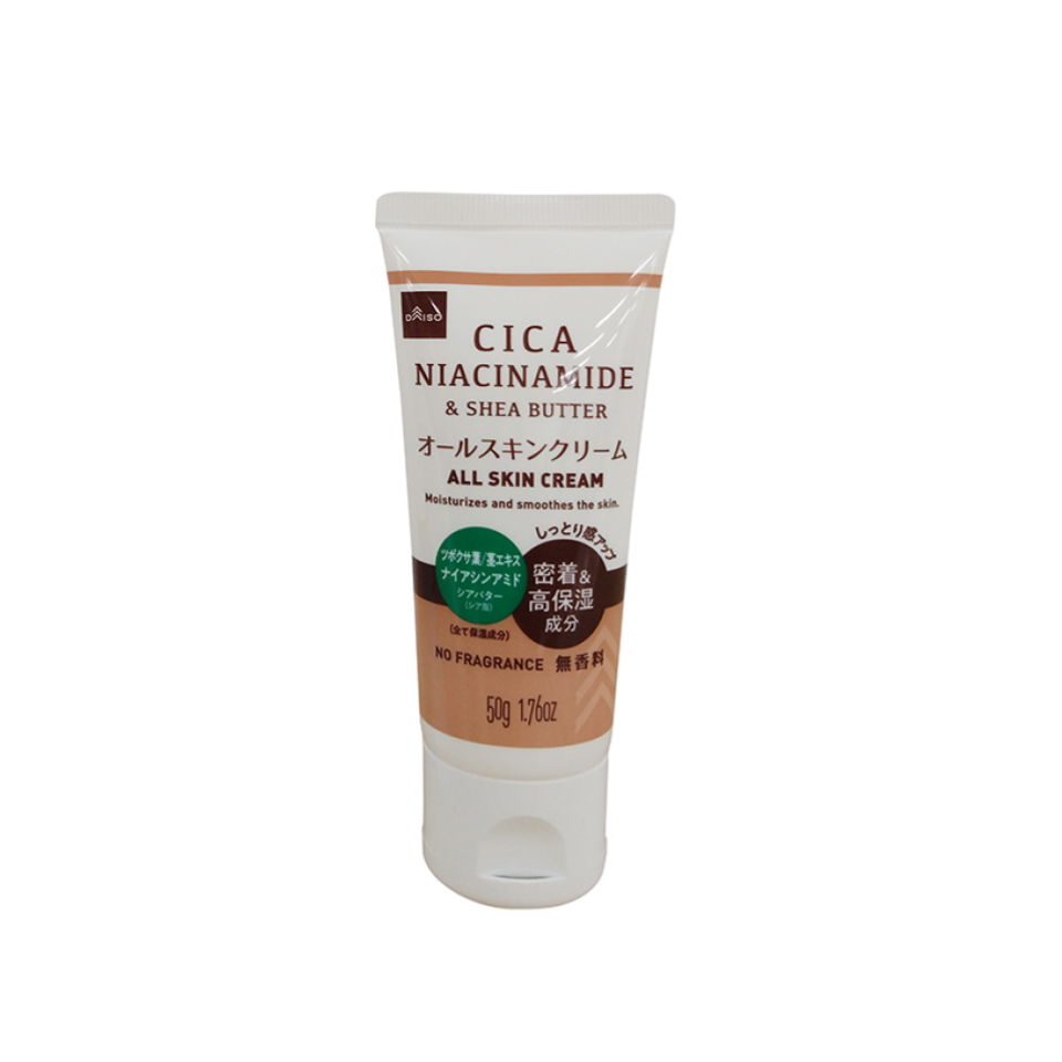 All Skin Cream Shea Butter Blended CICA Niacinamide Plus Unscented
