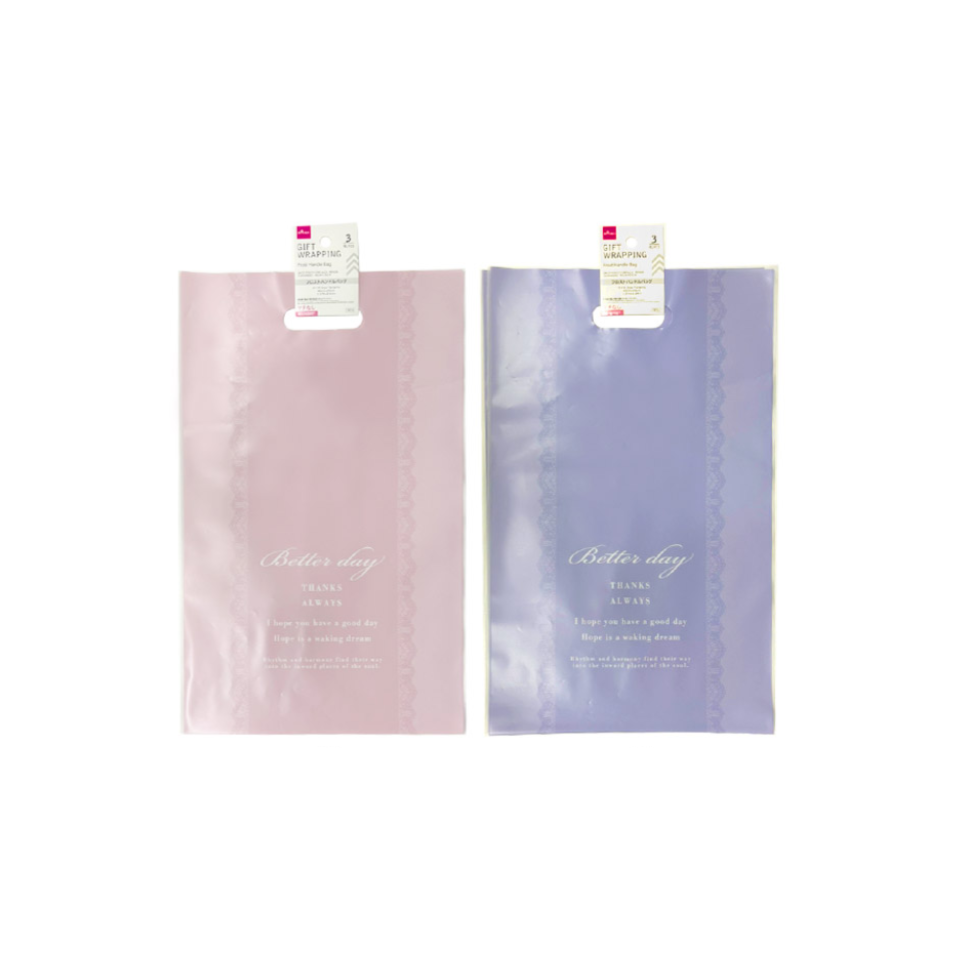 Frost Handle Bag Lace 40cm x 25cm