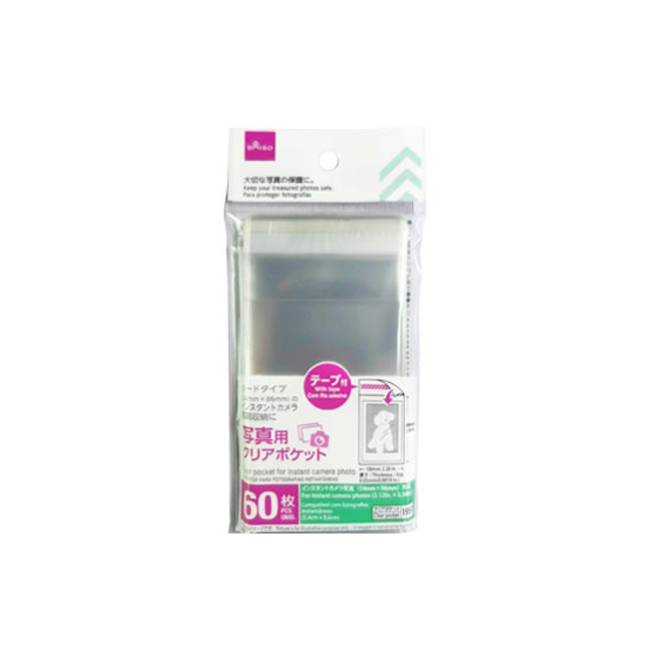 Clear Pocket for Instant Camera Photo with Tape