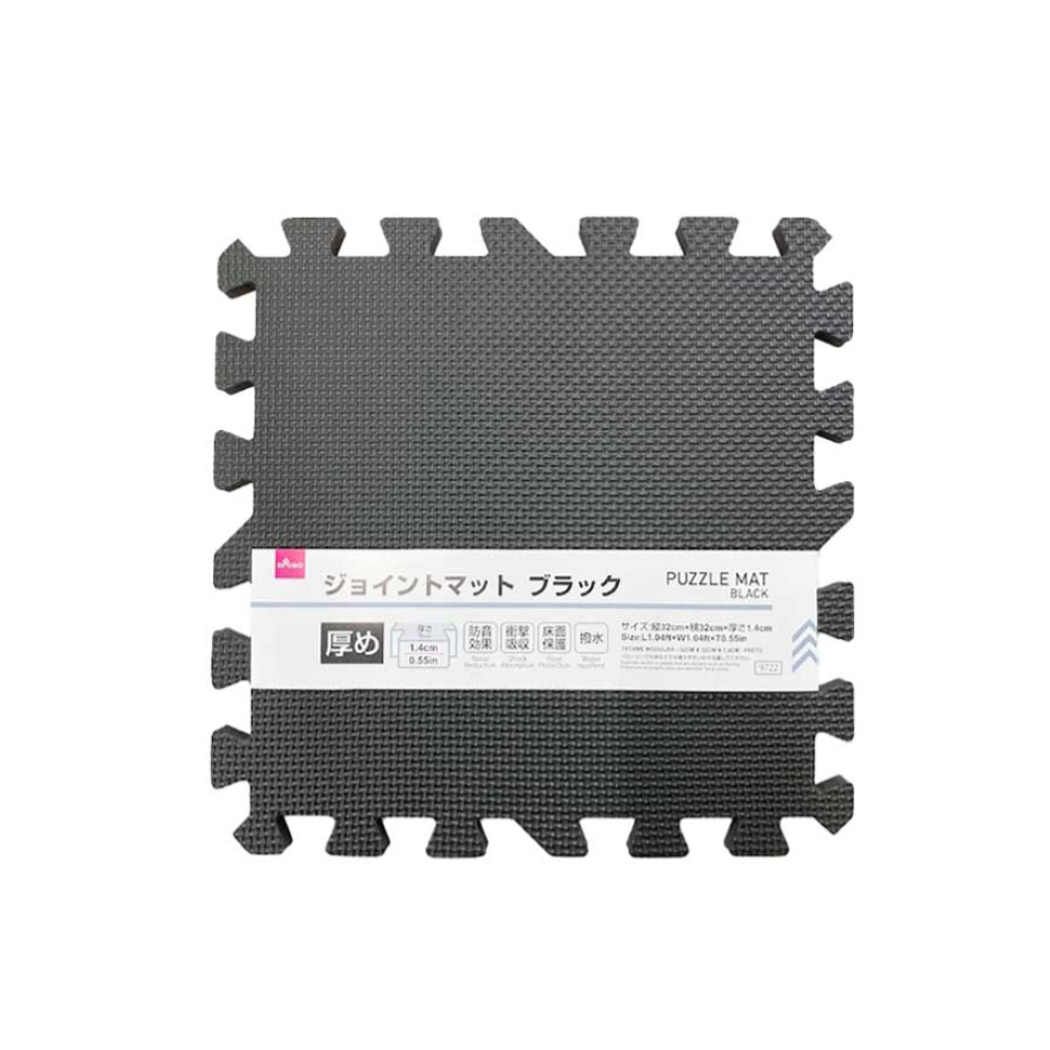 Puzzle Mat 0.55in Black