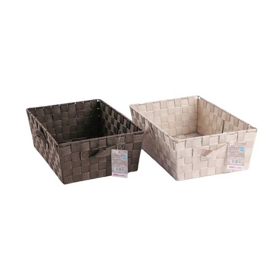 PP Storage Basket Half Size Beige/Brown