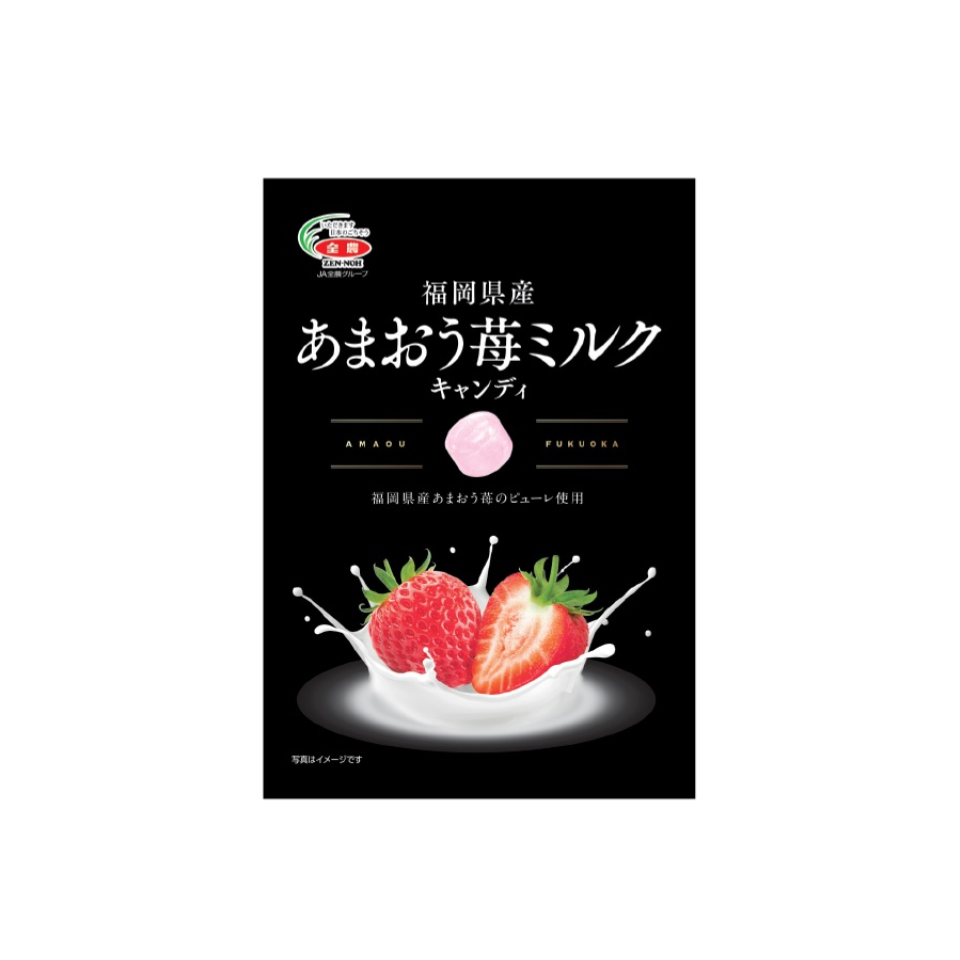 Zen-Noh Fukuoka Amaou Strawberry Milk Candy