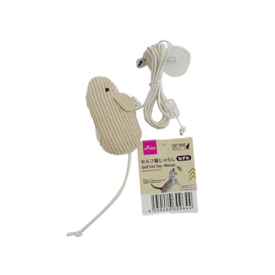 Self Cat Toy Mouse