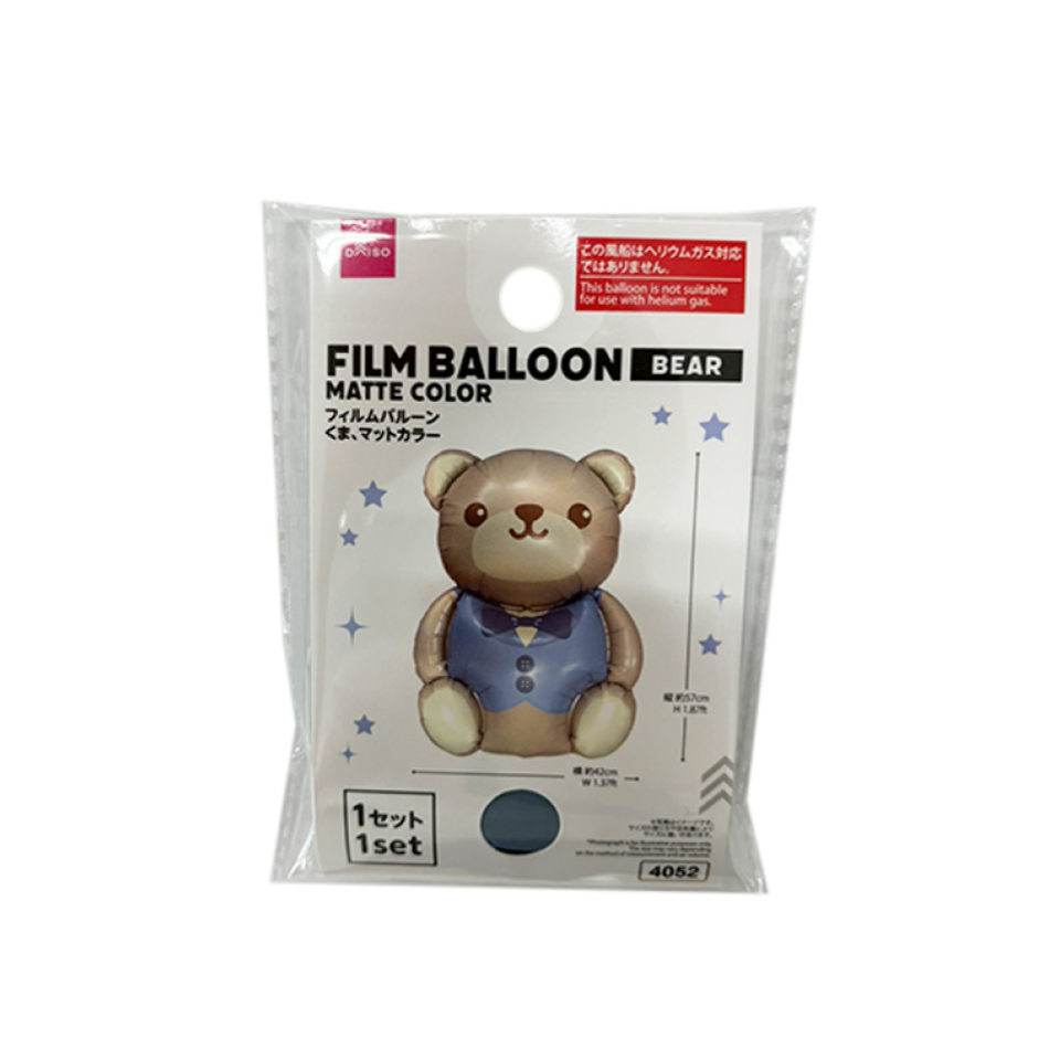 Film Balloon Bear Matte Color