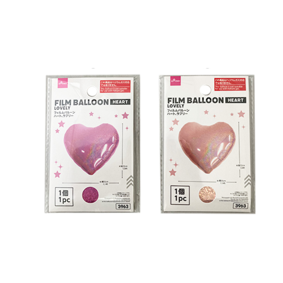 Film Balloon Heart Lovely