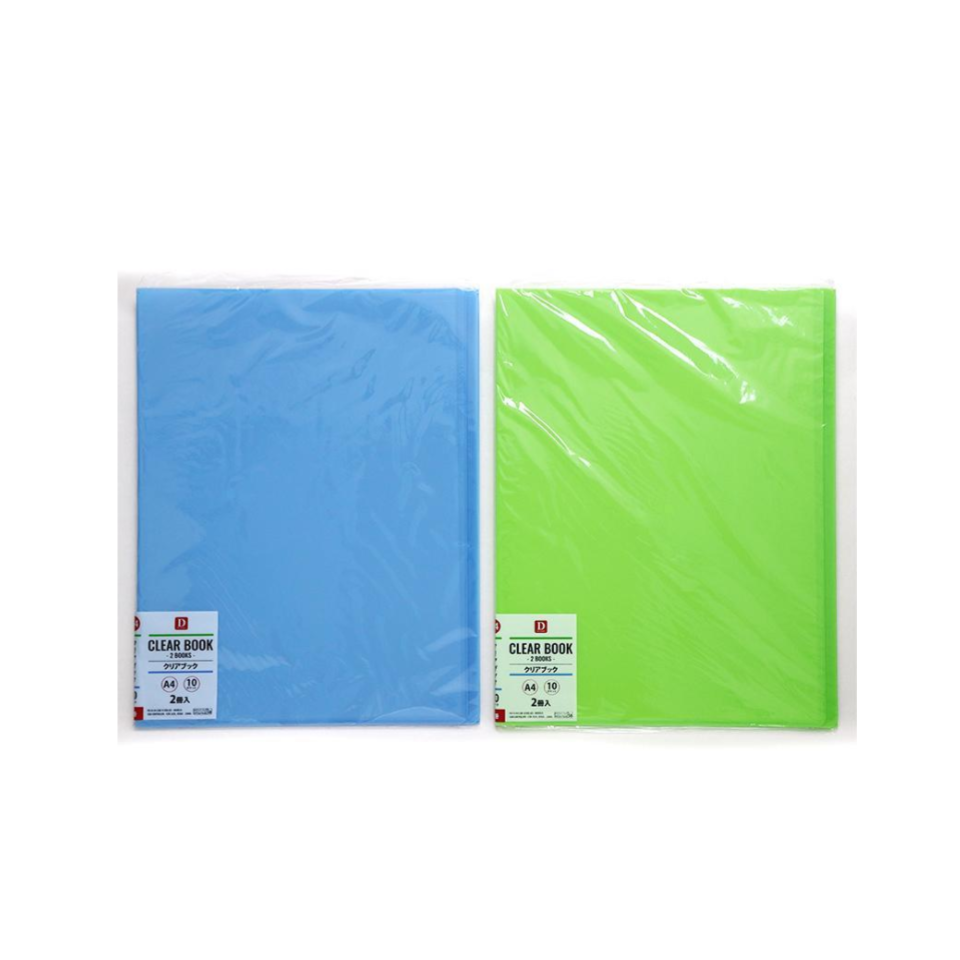 A4 Clear Book with No Spine Label Blue/Green