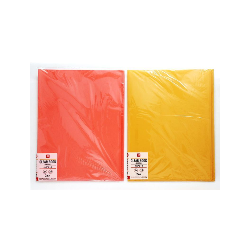 A4 Clear Book with No Spine Label Red/Orange