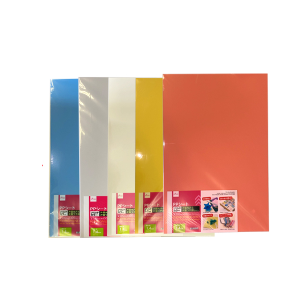 Pp Solid Color Patterns PP Sheet Solid Color Glossy and Matte 0.055in x 12in x 17.2in – DAISO ...