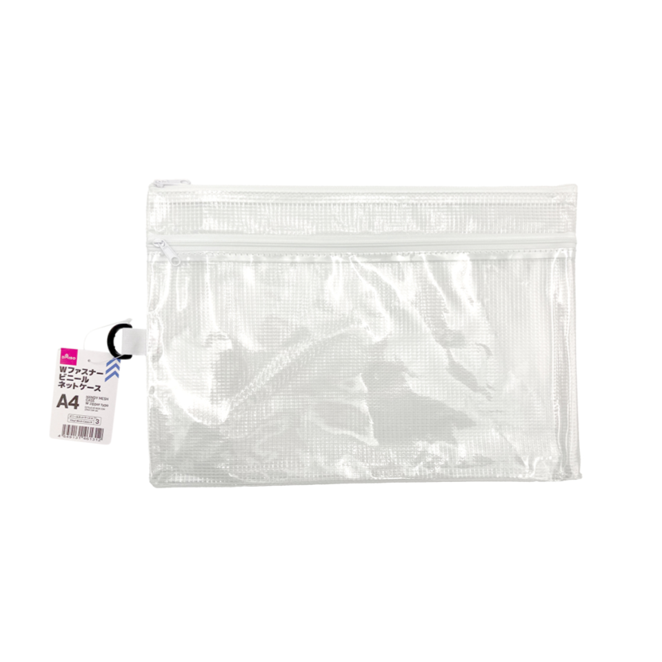 A4 Handy Mesh Case with Zipper Type