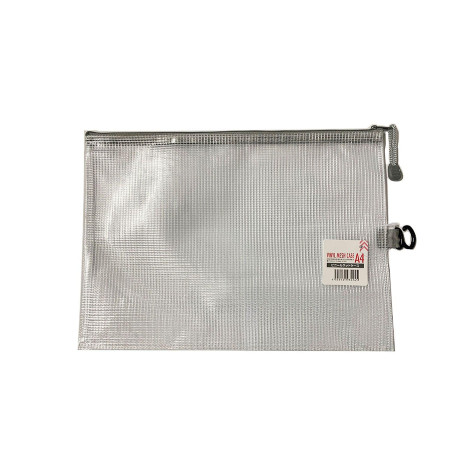 Vinyl Mesh Case A4 3mm