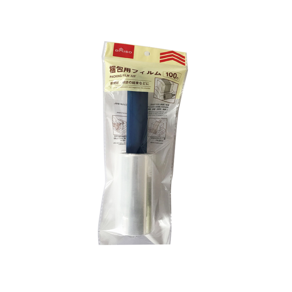 Packing Film