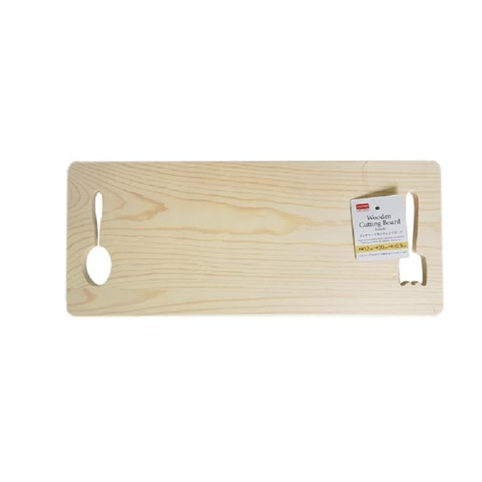 Wooden Cutting Board Lunch