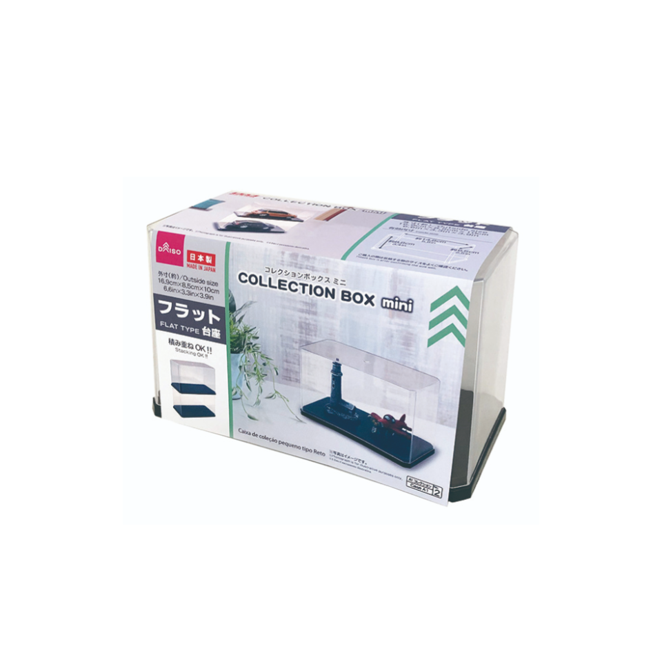 Collection Box Mini Flat Type
