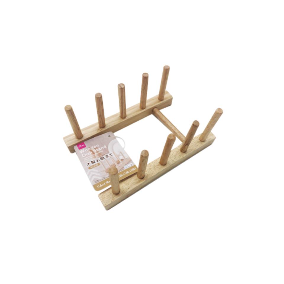 Wooden Dish Stand