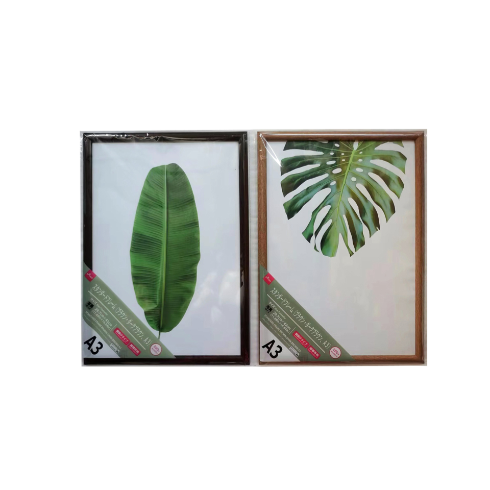 Standard Frame Brown/Dark Brown A3