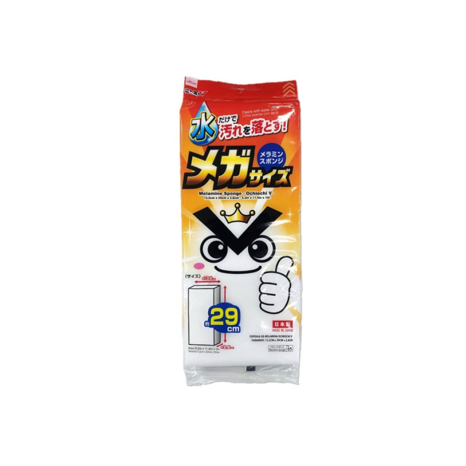 Melamine Sponges Ochiochi V