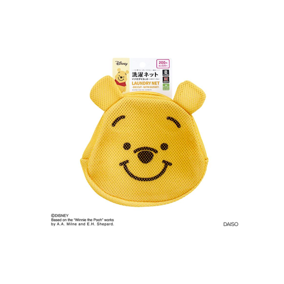 Laundry Net Die Cut with Gusset Winnie the Pooh