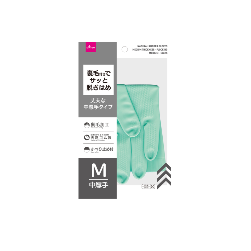 Natural Rubber Gloves Medium Thickness M Green