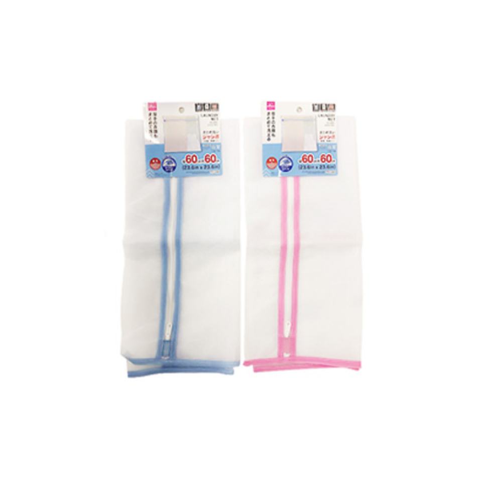 Laundry Net Square Jumbo