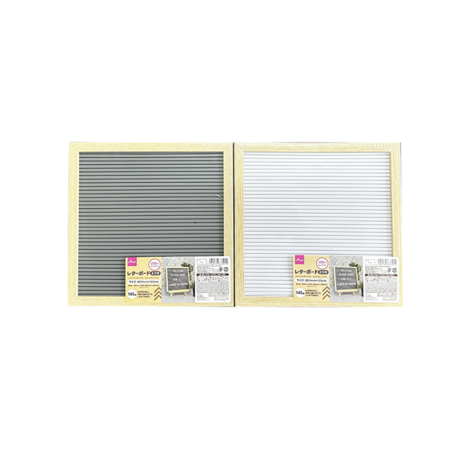 Letter Board Square Type