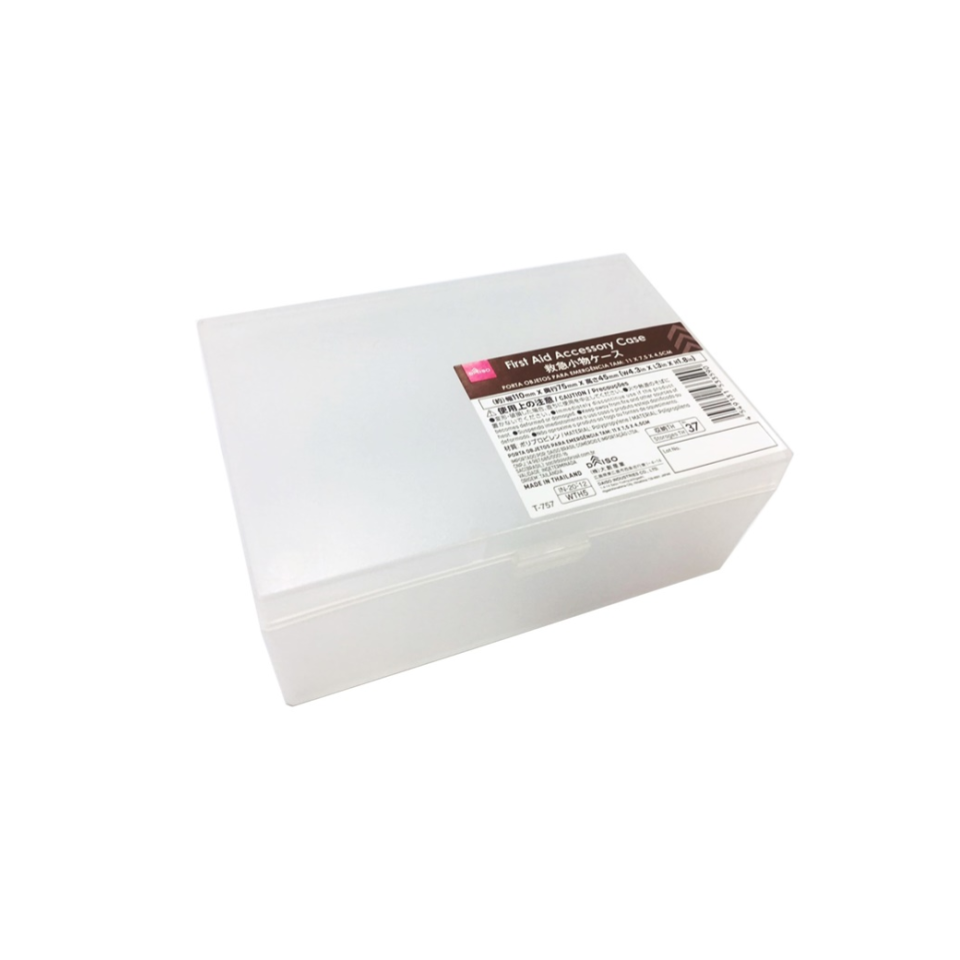 First Aid Accessory Case 11cm x 7.5cm x 4.5cm