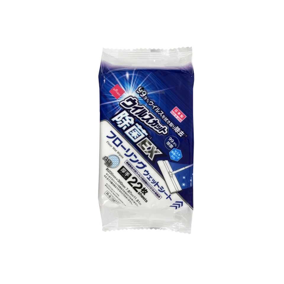 Floor Wet Wipes