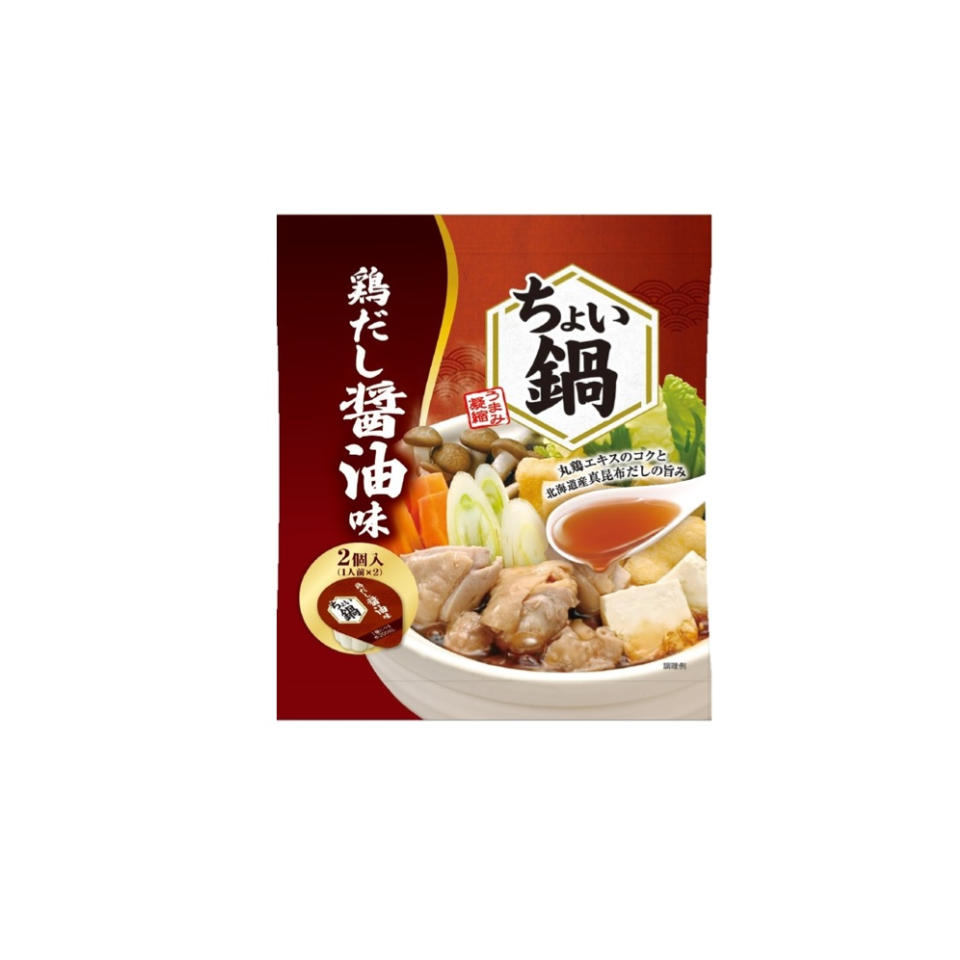 Chicken & Soy Sauce Hotpot Stock