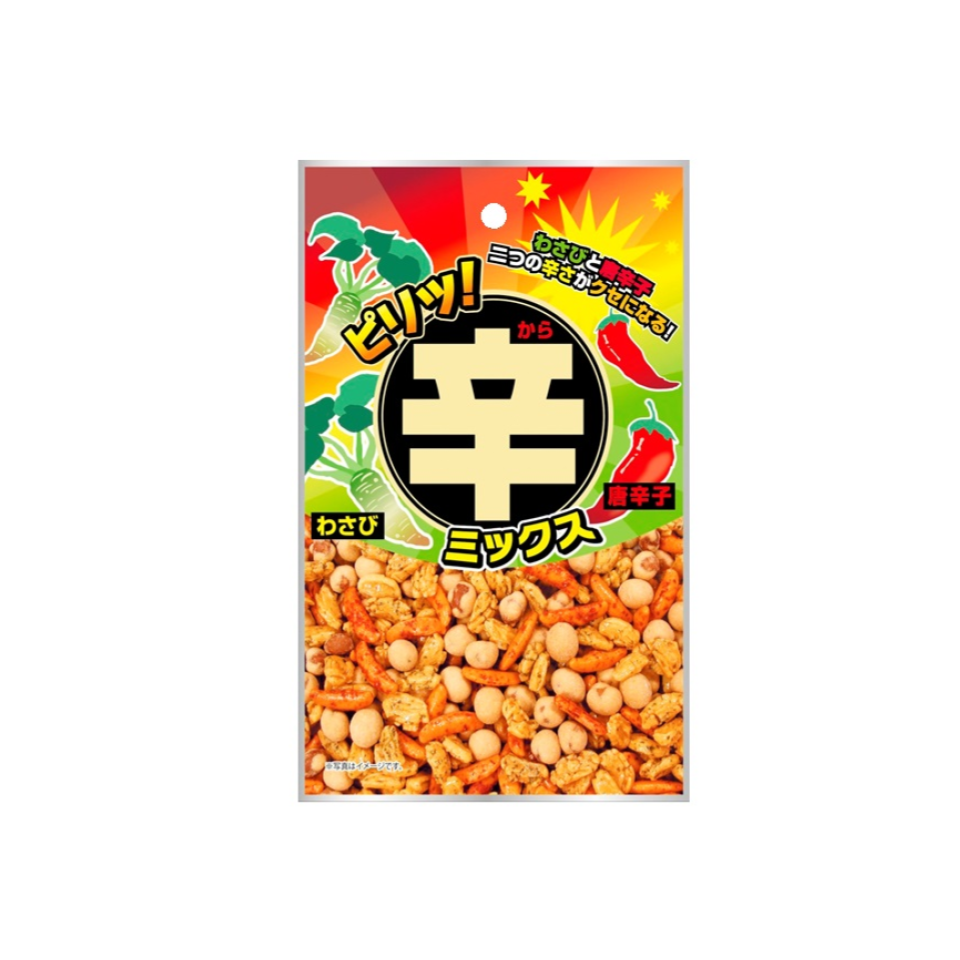 Spicy Assorted Snacks