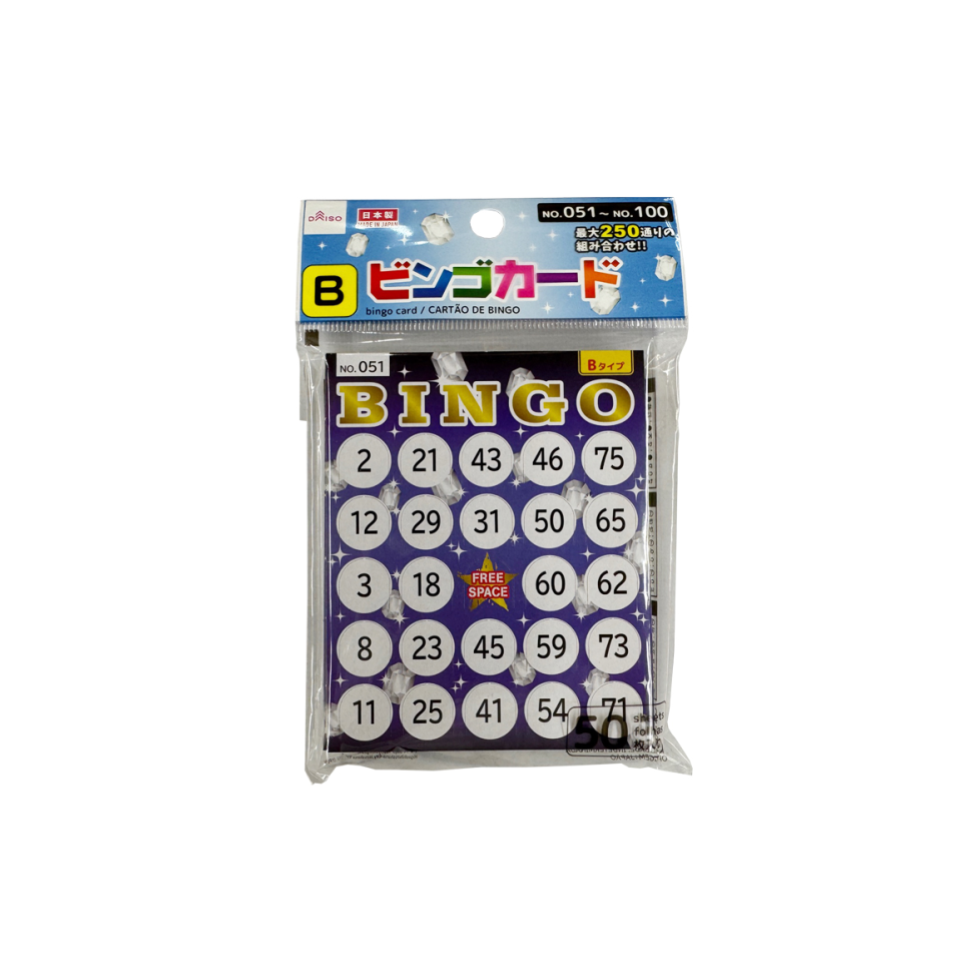 Bingo Card B
