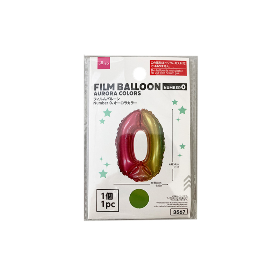 Film Balloon Aurora No. 0