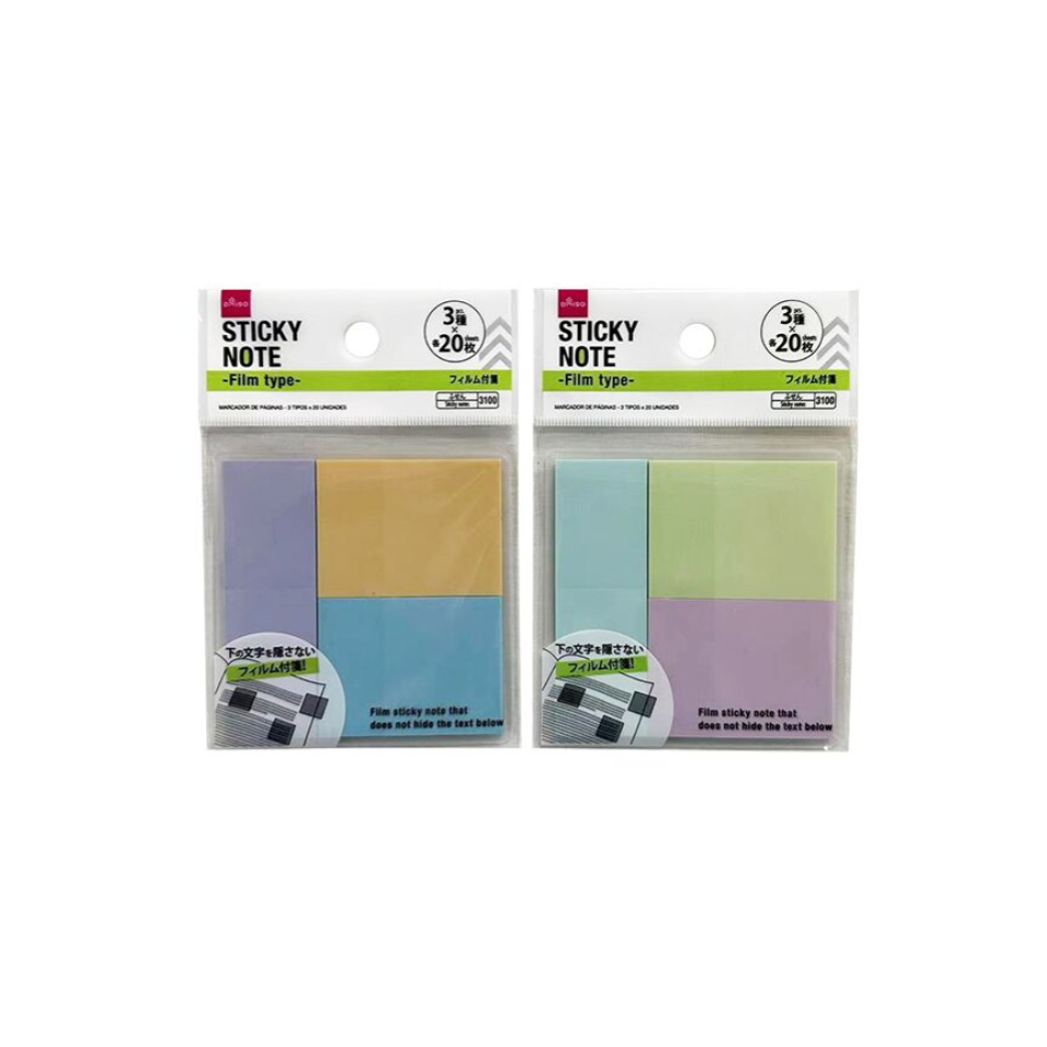 Film Sticky Notes Three Types