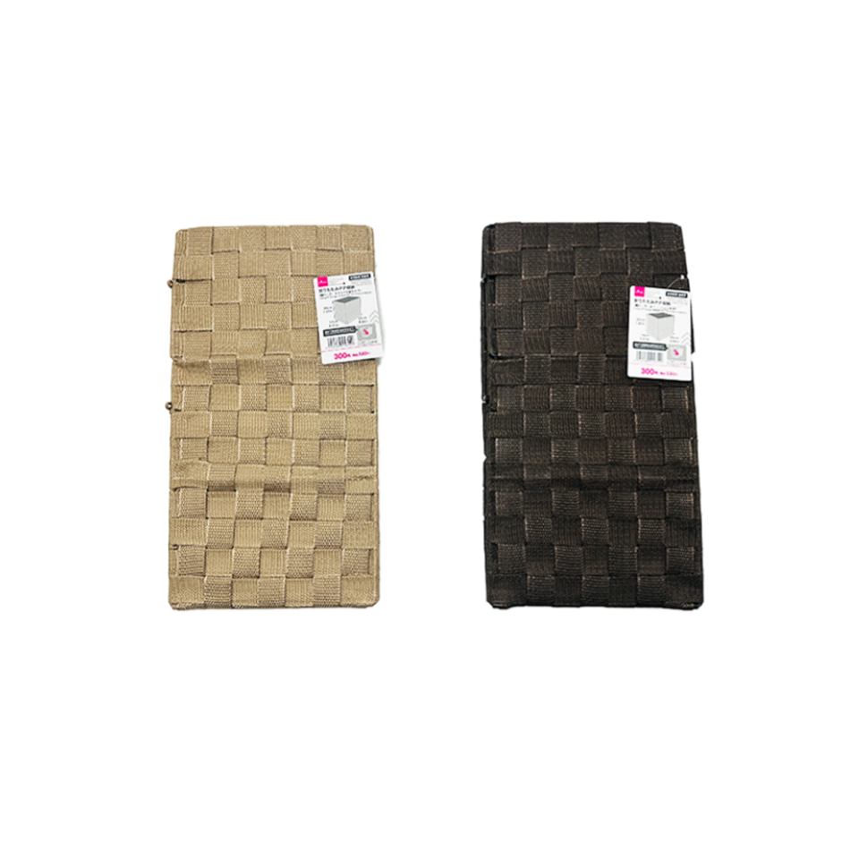 Folding PP Storage Vertical Half