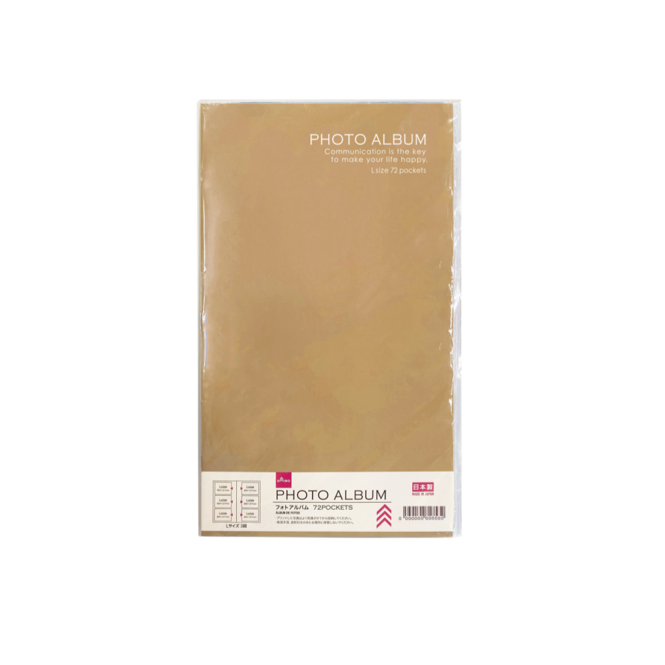 Kraft Colored Photo Album L