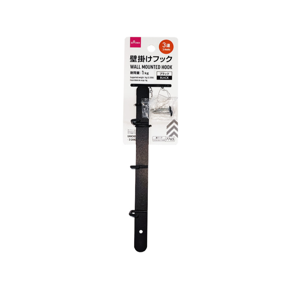 Wall Mounted Hook Black