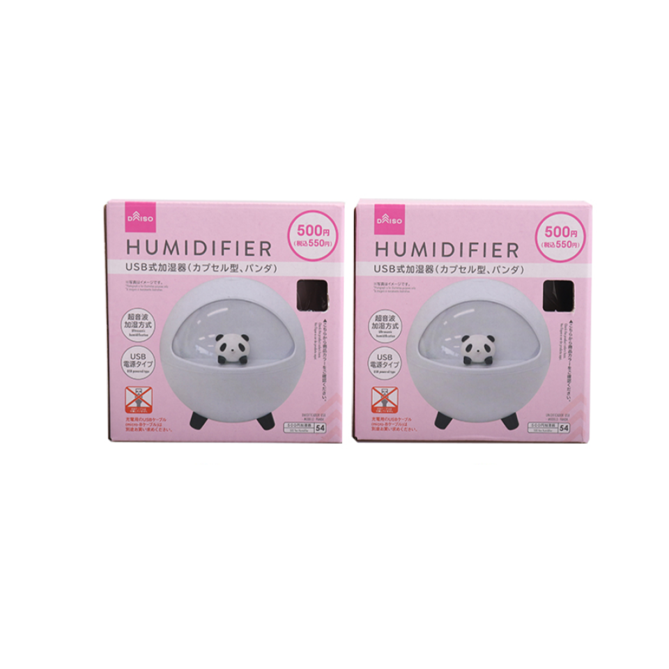 USB Powered Humidifier Capsule Type Panda