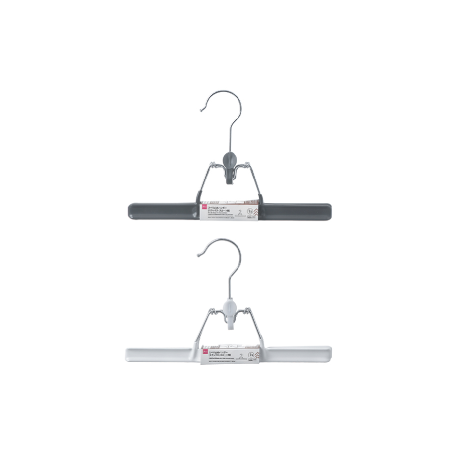 Non Slip Hanger for Pants and Skirts