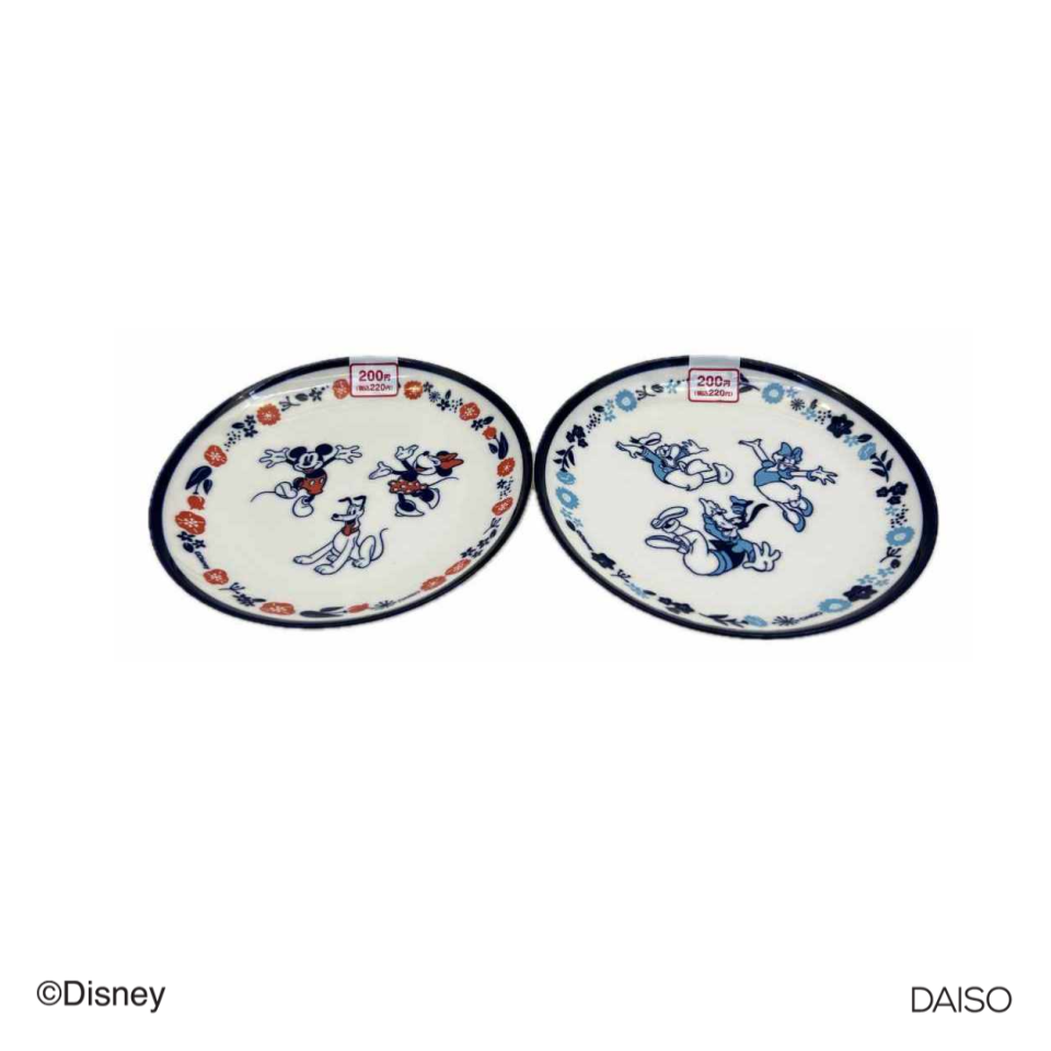 Round Plate 16cm Mickey and Friends