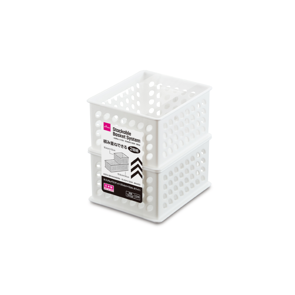 Stackable Basket System 10.4cm x 12cm White