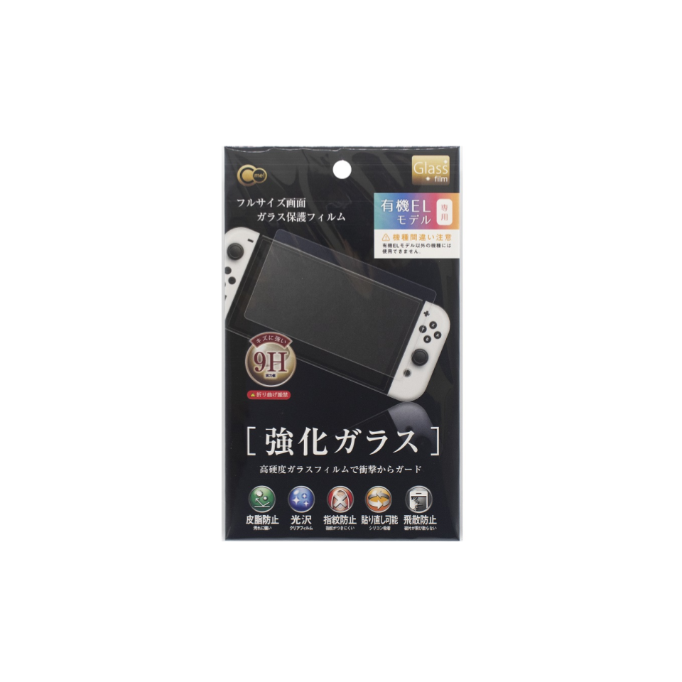 Switch Glass Protection Film for Organic EL