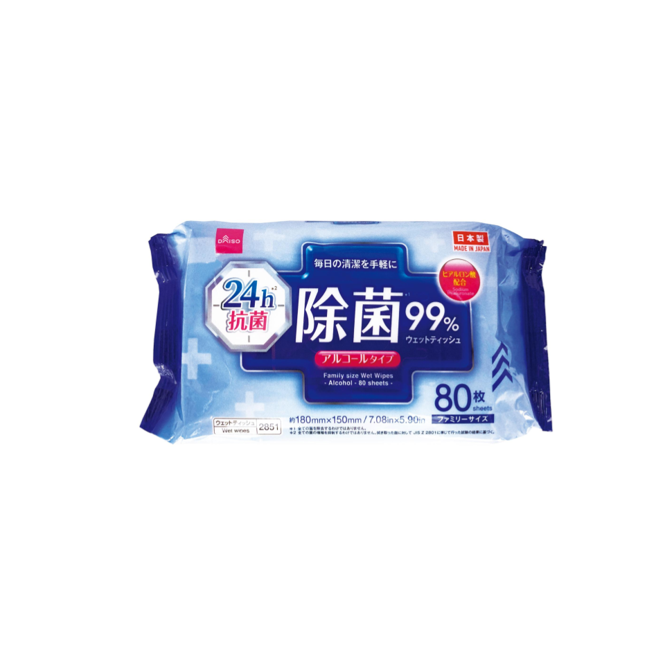 Family Size Wet Wipes Alcohol