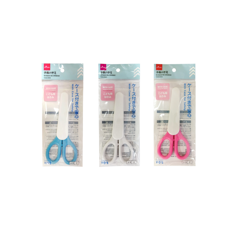 [SC]Scissors – DAISO SINGAPORE